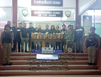 จังหวัดหนองคาย: ตำรวจ สภ.เวียงคุก ยึดงาช้างและซากสัตว์ คาริมโขงเตรียมส่งออกไปยังประเทศเพื่อนบ้าน