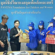 ปทุมธานี ช่วยเด็กได้แล้ว 3 คนถูกพระครูหลอกไปเรี่ยไร่จนถูกมาเลจับค้ามนุษย์แม่เผยเด็กกลัวหวดผวาเมื่อเจอพระ