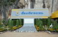 กาญจนบุรี – การไฟฟ้าฝ่ายผลิตแห่งประเทศไทย (กฟผ.) เขื่อนวชิราลงกรณ ยืนยันเขื่อนในความดูแลของ กฟผ. มั่นคง แข็งแรง จากกรณี แผ่นดินไหว