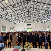 กาญจนบุรี – เปิดประชุมรับฟังความคิดเห็น EIA ครั้งที่ 3 สะพานข้ามเขื่อนศรีนครินทร์ มุ่งยกระดับคุณภาพชีวิตชุมชน คมนาคมปลอดภัย