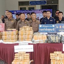 อุบลราชธานี แถลงข่าวจับกุมยาบ้า 5,636,000 เม็ด บูรณาการร่วมกับหน่วยงานที่เกี่ยวข้อง แถลงผลการปฏิบัติงานการจับกุมยาเสพติดรายสำคัญ