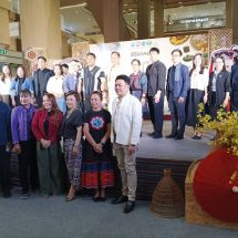 เชียงใหม่ ตีกลองจัดงานสำรับชาติพันธู์สีสันแห่งล้านนา กลุ่มจังหวัดภาคเหนือตอนบน 1 ชูเป็นซอฟท์เพาเวอร์ ท่องเที่ยวเชิงอาหาร