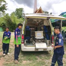 กาญจนบุรี – เชิญร่วมทำบุญโลงศพผู้ยากไร้ ตามกำลังศรัทธา