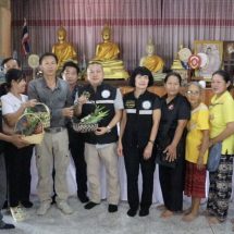 ลำปาง_ชาวบ้านร้องถนนขาด-ตลิ่งพัง หลังน้ำป่าซัดหนัก “ส.ส.ดาชัย” ลงพื้นที่แจ้ซ้อน เร่งประสานแก้ปัญหา.