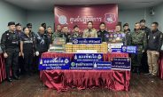 หนองคาย ยาเสพติดระบาดชายแดนไม่หยุดล่าสุด ตชด.245 ตรวจยึดยาบ้า 1.9 แสนเม็ด