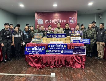 หนองคาย ยาเสพติดระบาดชายแดนไม่หยุดล่าสุด ตชด.245 ตรวจยึดยาบ้า 1.9 แสนเม็ด