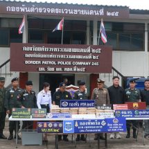 จังหวหนองคาย ไปไม่รอด ตชด.244 ร่วมกับหน่วยงานความมั่นคง ตามรวบหนุ่มชาวบึงกาฬ คารีสอร์ท ขนยาบ้า 398,000 เม็ด มาส่งพื้นที่จังหวัดหนองคาย สารภาพตามฟอร์มแค่รับจ้าง
