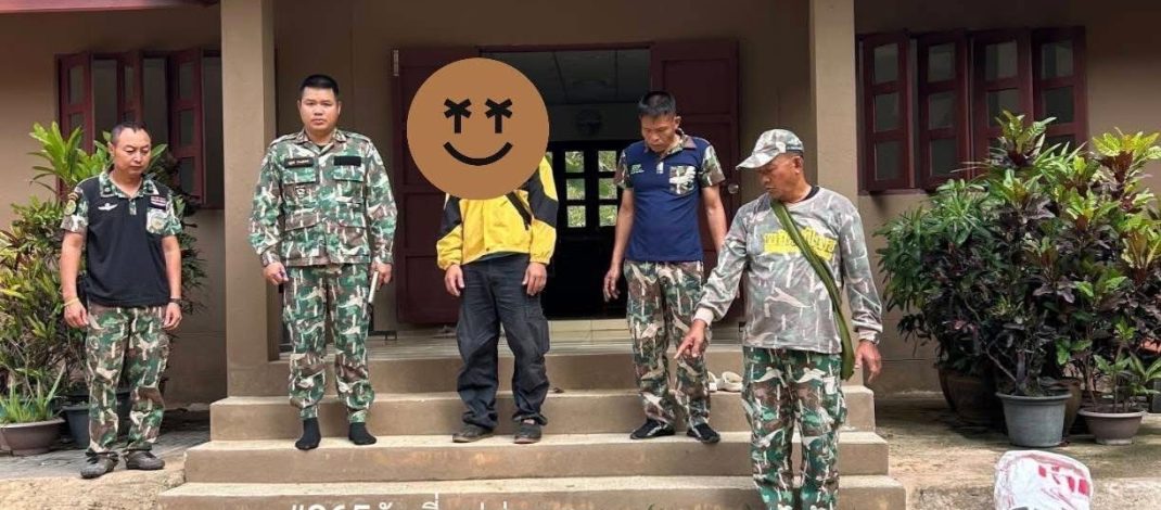 รวบพรานป่าลอบล่าสัตว์สงวนพร้อมของกลางอ้างไม่รู้ตามเคย