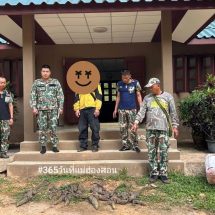รวบพรานป่าลอบล่าสัตว์สงวนพร้อมของกลางอ้างไม่รู้ตามเคย