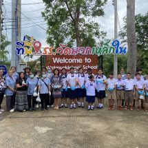 นายก อบต.มิตรภาพ มวกเหล็ก สระบุรี นำเจ้าหน้าที่ฉีดพ่นหมอกควัน-หยอดทรายอเบทป้องกันยุงลายในชุมชน