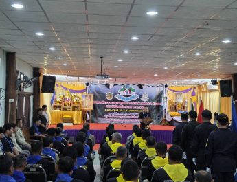 สจป.3 แพร่เข้าร่วมพิธีเปิดโครงการฝึกอบรมโครงการราษฎรอาสาสมัครพิทักษ์ป่า (รสทป.) ประจำปีงบประมาณ 2569 ที่ อบต.นาพูน