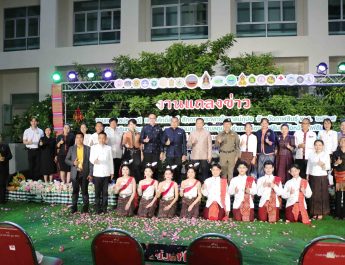 กาฬสินธุ์ จัดใหญ่งานเทศกาลประเพณีแห่น้ำศักดิ์สิทธิ์สักการะพระพุทธไสยาสน์ภูปอ