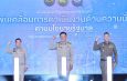 นายกรัฐมนตรีมอบนโยบาย 400 ผู้ว่าราชการจังหวัด ผู้บัญชาการ- ผู้บังคับการ เวิร์กชอปขับเคลื่อนงานความมั่นคง 9 ด้าน ย้ำชัดไม่มีใครอยู่เหนือกฎหมาย -“ผบ.ตร.“ ชู 6 หน้าที่ตำรวจ ปกป้องประเทศ ปราบอาชญากรรม ย้ำบังคับใช้กฎหมายเด็ดขาดจริงจัง ประชาชนต้องรู้สึกปลอดภัย