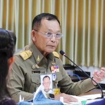 สกลนคร องคมนตรี ตรวจเยี่ยมและติดตามผลการดำเนินงานตามยุทธศาสตร์มหาวิทยาลัยราชภัฏ