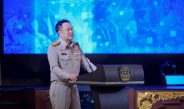 นายกฯ “อนุทิน” ร่วมสุมหัว “Brainstorm” ผู้ว่าฯ-ผู้การฯ ตร. จับมือเดินหน้าแก้ปัญหาความมั่นคง พร้อมผลักดันข้อเสนอแนะสู่การปฏิบัติ ย้ำความเชื่อมั่นในการทำงานมีเป้าหมายเพื่อคนไทยและประเทศชาติ