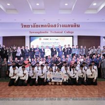 สอศ. ปลื้มทวิภาคี วท.สว่างแดนดิน-FIT Auto Academy “ได้งาน ได้เงิน ได้วุฒิ”
