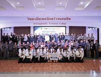 สอศ. ปลื้มทวิภาคี วท.สว่างแดนดิน-FIT Auto Academy “ได้งาน ได้เงิน ได้วุฒิ”