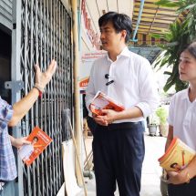 พิจิตตร่วมหาเสียงชัยวัฒน์ ชี้ผู้ว่าฯยุคนี้ต้องแก้ปัญหาเศรษฐกิจรากหญ้าได้ ด้านชัยวัฒน์ชวนคนกรุงมองอนาคต 4 ปีข้างหน้า