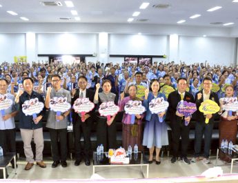 กาฬสินธุ์ รวมพลังเครือข่ายจับมืออสม.ปราบพยาธิใบไม้ตับ-มะเร็งท่อน้ำดี