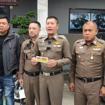 ปทุมธานี วงจรปิดจับภาพหนุ่มวินลักจยยตรบุกจับทลายห้องเช่า