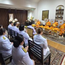 สถานเอกอัครราชทูตไทยในประเทศแอฟริกาใต้และคณะสงฆ์ วัดพระธรรมกายโจฮันเนสเบิร์ก ร่วมงานเฉลิมพระเกียรติ สมเด็จพระนางเจ้ารำไพพรรณี พระบรมราชินี ในรัชกาลที่ ๗ ในโอกาส การประกาศยกย่องพระเกียรติคุณพระราชกรณียกิจ ในวาระครบ ๑๐๐ ปี