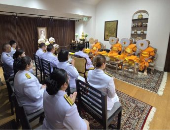 สถานเอกอัครราชทูตไทยในประเทศแอฟริกาใต้และคณะสงฆ์ วัดพระธรรมกายโจฮันเนสเบิร์ก ร่วมงานเฉลิมพระเกียรติ สมเด็จพระนางเจ้ารำไพพรรณี พระบรมราชินี ในรัชกาลที่ ๗ ในโอกาส การประกาศยกย่องพระเกียรติคุณพระราชกรณียกิจ ในวาระครบ ๑๐๐ ปี