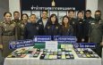 ตม.หนองคาย ร่วมกับ จนท.ศุลกากรหนองคาย ตชด.245 จับกุม 8 คนไทย ลักลอบนำโทรศัพท์มือถือเข้ามาในราชอาณาจักร 127 เครื่อง โดยไม่ผ่านพิธีการศุลกากร เบื้องต้นอ้างหนีการกวาดล้างของทางการลาว