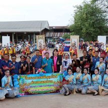กาฬสินธุ์ ชาวหนองสรวงสืบสานประเพณีบุญบั้งไฟ รำบวงสรวงพญาแถนขอฝนตกตามฤดูกาล
