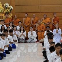 มหาสารคามส่งเสริมคุณธรรมจริยธรรมและศีลธรรมในกลุ่มวัยเรียนเพื่อให้เด็กและเยาวชนได้ใกล้ชิดพระพุทธศาสนาสามารถนำหลักธรรมไปใช้ในการดำเนินชีวิตยุคปัจจุบันได้อย่างมีความสุข