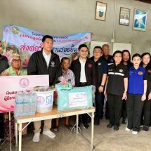กาญจนบุรี – ลุยเมืองกาญจน์วันที่สอง!!รมว.พม. ลงพื้นที่ ขับเคลื่อนกิจกรรม “ส่งต่อรัก สานรอยยิ้ม” ช่วยเหลือกลุ่มเปราะบาง ในพื้นที่อำเภอท่าม่วง และอำเอท่ามะกา จังหวัดกาญจนบุรี