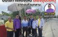 ชาวไทรน้อยสะท้อนปัญหาถนน “นบ.36” ขาดงบส่วนกลาง บีบใช้ทางสองเลนเสี่ยงอุบัติเหตุ ด้าน สส.ราเชน ลุยพื้นที่รับเรื่องราวร้องทุกข์เตรียมเข้าสภาฯจี้รัฐบาล