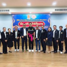 กาญจนบุรี – บรรยากาศ เรียบง่าย “ชื่นมื่น” ดร.ณรินทร์ จูงมือรมช.อัครนันท์ ร่วมรับประทานอาหารมื้อเย็น ณ สหกรณ์ออมทรัพย์ครู