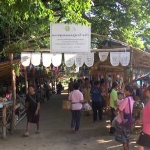 สกลนคร ชุมชนเข้มแข็งตลาดอินแปงสินค้าเกษตรปลอดสารเปิดทุกวันพุธ-อาทิตย์