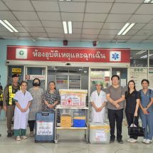 ตำรวจทางหลวงแพร่เปิดเส้นทางฉุกเฉิน นำส่ง “ไตและดวงตา” ผู้บริจาค ช่วยต่อชีวิตผู้ป่วยถึงกรุงเทพฯ สำเร็จ