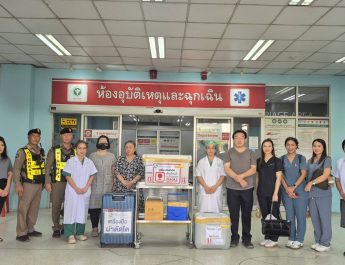 ตำรวจทางหลวงแพร่เปิดเส้นทางฉุกเฉิน นำส่ง “ไตและดวงตา” ผู้บริจาค ช่วยต่อชีวิตผู้ป่วยถึงกรุงเทพฯ สำเร็จ