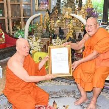 “สว.ประหยัด” ผนึก กมธ.ศาสนา คลี่คลายปมวัดพระพุทธบาทสี่รอย ยุติขัดแย้งแต่งตั้งเจ้าอาวาส คืนศรัทธาชาวบ้าน