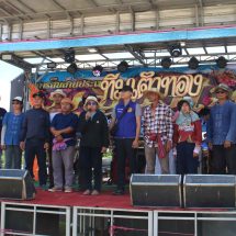 กาฬสินธุ์ ม่วนกรุ๊ป!จุดบั้งไฟบูชาพญาแถนโปรยฝนเทียมถือเคล็ดเรียกฝน เล่นทะเลโคลน