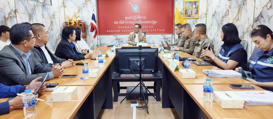ผู้การนครปฐม ! ร่วมประชุมติดตามความคืบหน้าคดีกรณีเหตุเสียชีวิตจากการทำศัลยกรรมในคลินิกแห่งหนึ่งในพื้นที่จังหวัดนครปฐม