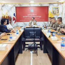 ผู้การนครปฐม ! ร่วมประชุมติดตามความคืบหน้าคดีกรณีเหตุเสียชีวิตจากการทำศัลยกรรมในคลินิกแห่งหนึ่งในพื้นที่จังหวัดนครปฐม