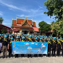 ตำรวจ สภ.เมืองสระบุรีร่วมฝ่ายปกครอง ร่วมใจจิตอาสา พัฒนาวัดโนนสภาราม ถวายเป็นพระราชกุศล เนื่องในวันพระบาทสมเด็จพระปกเกล้าเจ้าอยู่หัว”