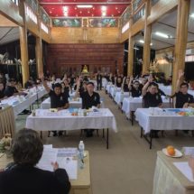 เทศบาลนครพระนครศรีอยุธยา ประชุมสภาเทศบาลนครพระนครศรีอยุธยา สมัยสามัญ สมัยที่สอง ครั้งที่ 1 ประจำปี 2569