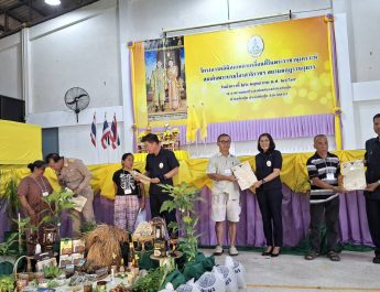 หน่วยงานในสังกัดกระทรวงเกษตรและสหกรณ์ จังหวัดพังงา จัดโครงการคลินิกเกษตรเคลื่อนที่ฯ ไตรมาส 3 ปี 2569 นำบริการและองค์ความรู้สู่เกษตรกรถึงพื้นที่