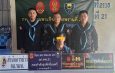 ฉก.ทพ.2110 ฉก.ทพ 21 รวบหนุ่มใหญ่ชาวอำเภอสังคม ได้ยาบ้า2,012 เม็ด ขณะมารับยาบ้า