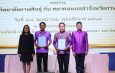 กาฬสินธุ์ ม.กาฬสินธุ์จับมือสมาคมหมอลำ เดินหน้าขับเคลื่อนซอฟต์พาวเวอร์ วัฒนธรรมนำเศรษฐกิจ