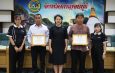 กาญจนบุรี – ติดตามการดำเนินงานของส่วนราชการ ในการประชุมคณะกรมการจังหวัดกาญจนบุรี หัวหน้าส่วนราชการที่เกี่ยวข้องและภาคเอกชน ประจำเดือนพฤษภาคม 2569