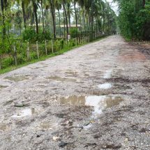 พังงา- ชาวบ้านงง! โครงการสร้างถนนแหล่งท่องเที่ยวย่านเขาหลักกว่า12ล้าน ขึ้นป้ายนาน ยังไร้วี่แววเริ่มงาน ผู้ประกอบการหวั่นกระทบท่องเที่ยว