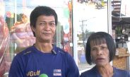 สกลนคร เขียงเนื้อแจ๊กกกกอก สดใหม่ทุกวันสายเนื้อห้ามพลาดลูกค้าเพียบ