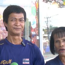 สกลนคร เขียงเนื้อแจ๊กกกกอก สดใหม่ทุกวันสายเนื้อห้ามพลาดลูกค้าเพียบ