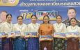สุรินทร์ ขนส่งสุรินทร์ เปิดประมูลหมายเลขทะเบียนรถเลขสวย 301 หมายเลขหมายเลข หมวดอักษร กพ มีความหมายอันเป็นมงคล การเงิน การงานทวีคูณ รายได้ทั้งหมดนำเข้า กองทุนเพื่อความปลอดภัยในการใช้รถใช้ถนน หรือ กปถ.และช่วยเหลือผู้พิการที่ประสบภัยจากอุบัติเหตุทางถนน