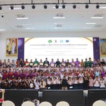กาฬสินธุ์เดินหน้าดัน “หมอลำ” สู่เศรษฐกิจสร้างสรรค์ จัดอบรมถ่ายทอดศิลปะการแสดง หวังผลักดันซอฟต์พาวเวอร์สู่ระดับสากล